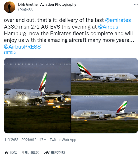 客机|最后一架空客 A380 完成交付，此后停产再无“空中霸王”