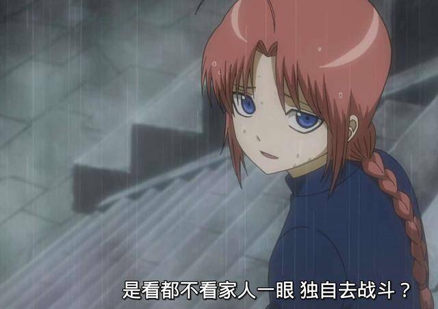 从日本动画 银魂 人气角色神威 看日本人性格中的 矛盾性 文化 国民 日语