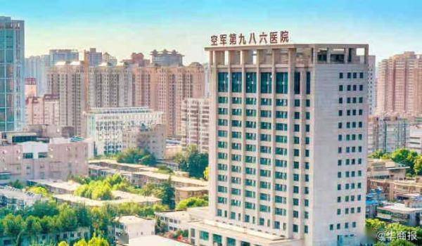 西安最新生活物资储备情况这些区疫情防控最新消息部分医院停诊班车