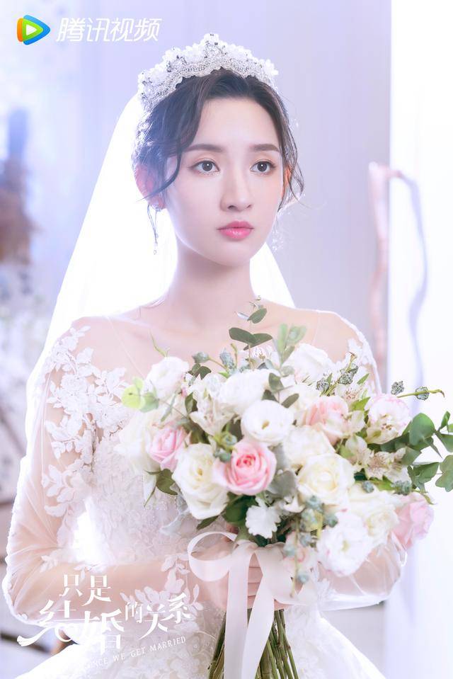 王玉雯只是結婚的關係開播反套路女主引期待