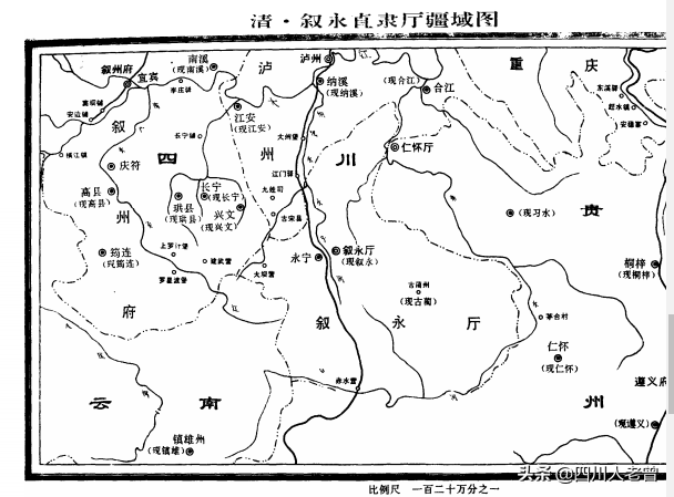 泸州市叙永县疆域演变史四川人生得憨遵义换龙安