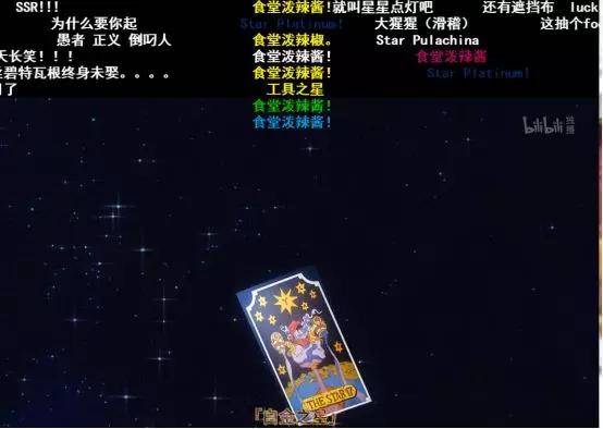 Jojo奇妙冒险第三季中的那些名场面 你get到了多少 阿布德尔 花京院 承太郎
