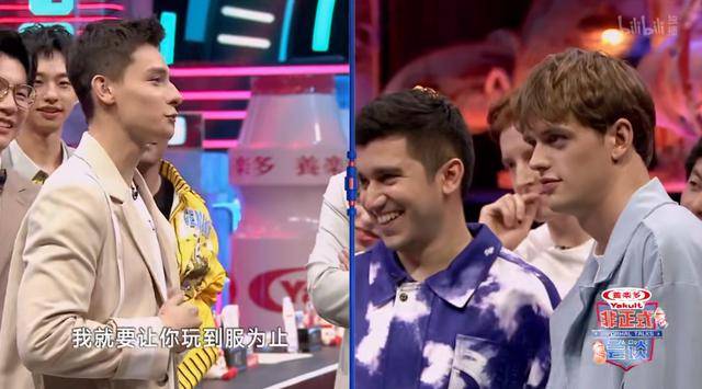 《非正式会谈》的正式变奏,世界需要更多中国声音_节目_观众们_议题