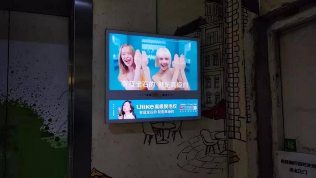 腋毛脱毛仪市场也疯狂