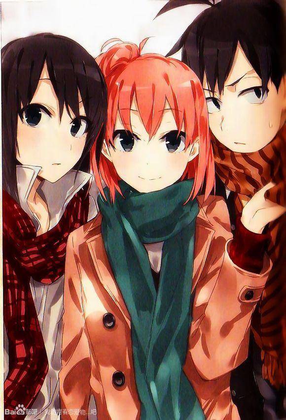 这部被称为人生导师的动画 你看过了吗 比企谷八幡 恋爱物语 动漫