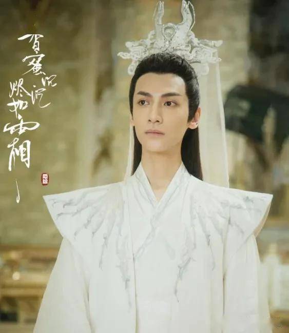 《香蜜沉沉烬如霜》之润玉:秋水为神玉为骨_旭凤_邝露_一生