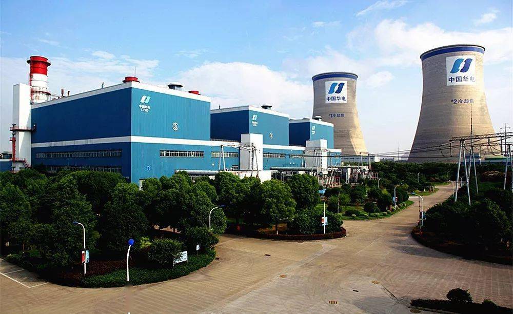 刚刚半山电厂2号冷却塔成功拆除未来将成为重要的旅游休闲地