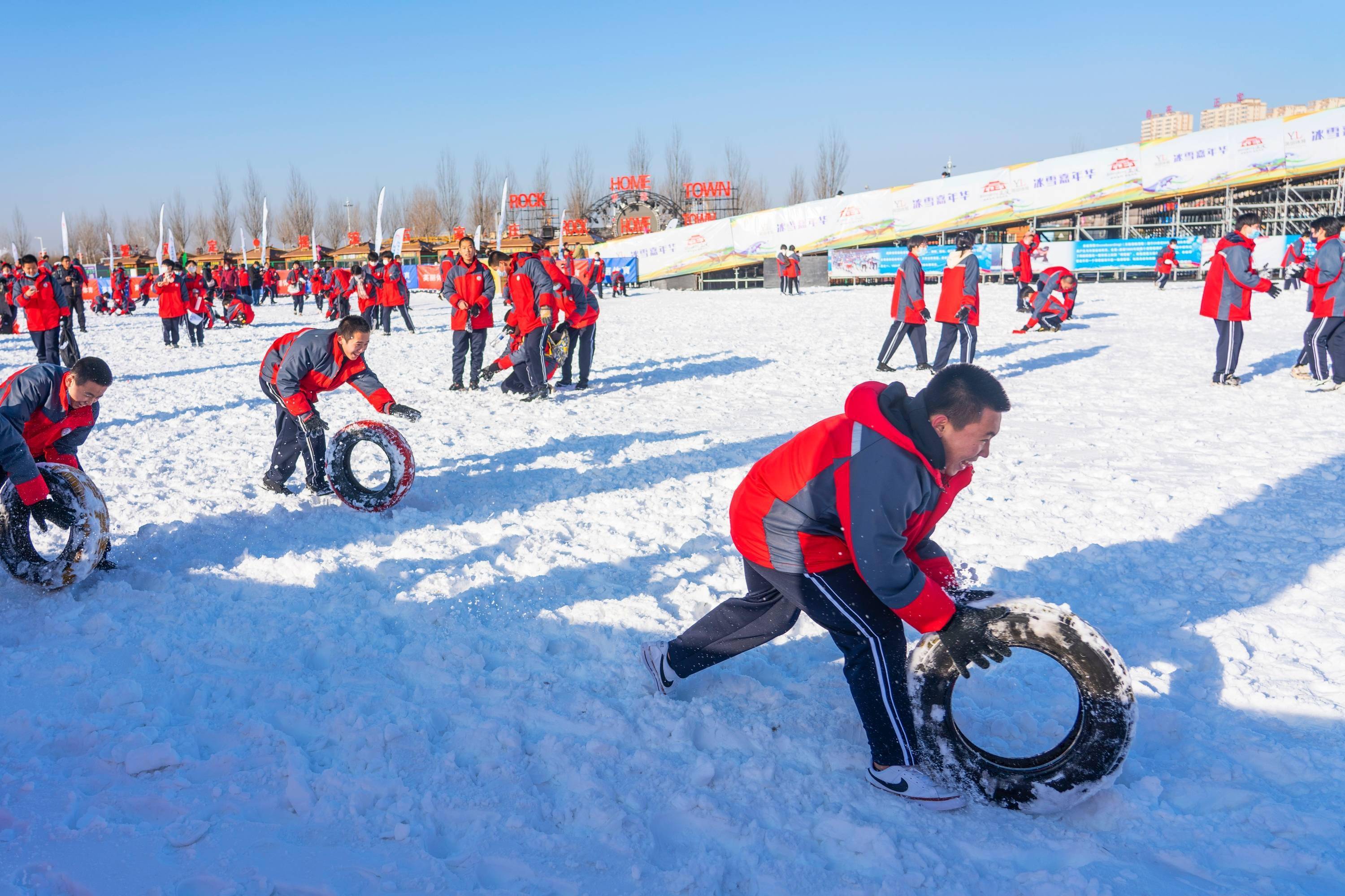 滑雪|欢乐冰雪季