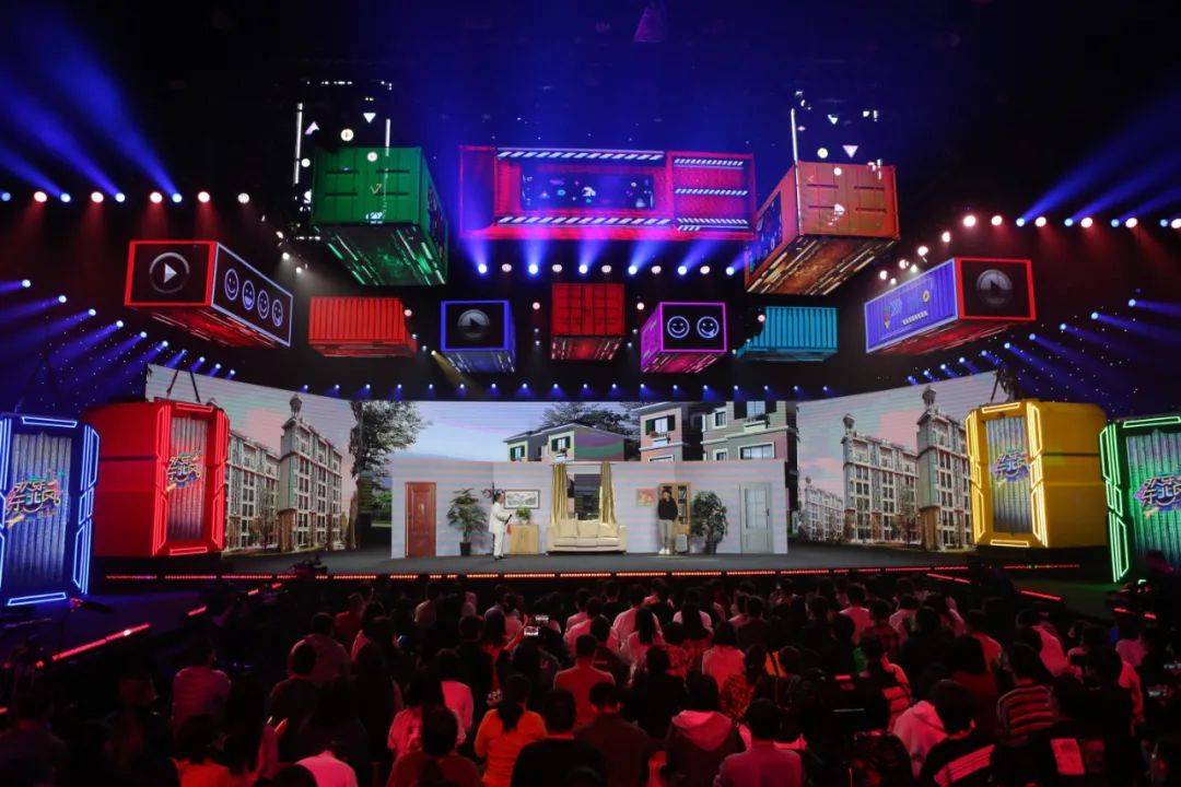 欢乐东北风喜剧盲盒爆笑开启一起来当欢乐盒伙人