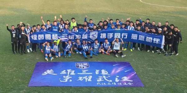 聯(lián)賽|提前鎖定冠軍！祝賀！