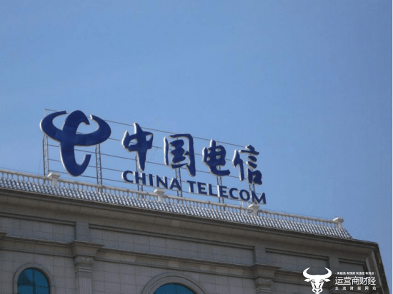 中国电信本周人事动态曝光 涉多位二级正职领导及处级干部职位调整_文章_财经网_摘要