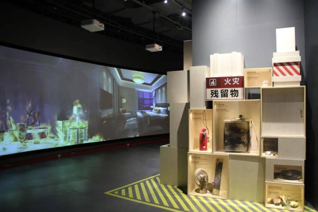 优秀基地展播江苏省科技馆安全星训练营