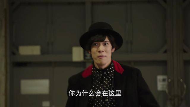 假面骑士圣刃黑化强三分飞羽真得到禁书迎来远古之龙形态