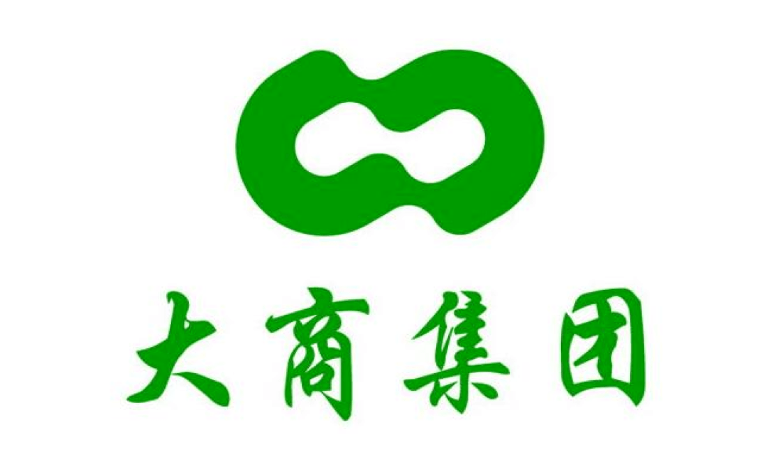 前方高能超市满减合集来了