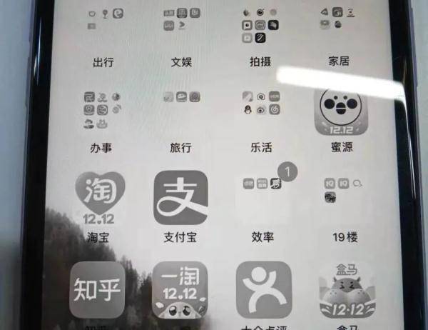 手机|这么多人都把屏幕调成黑白色？网友：都是为了...