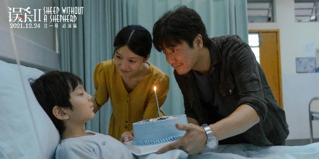 姜皓文|真正被「误杀」的,其实是观众