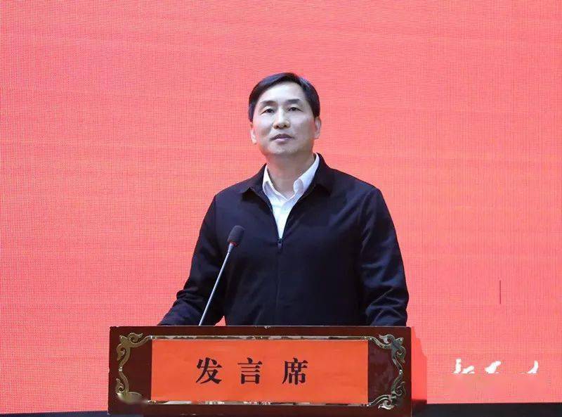 县委书记尹朝晖,国网株洲供电公司总经理,党委副书记姚震宇,市发改委