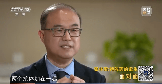 病毒|國產首款特效藥對奧密克戎有效嗎？研發人介紹