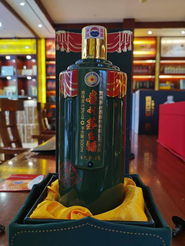 红星闪烁军旅文化及酒文化的一代珍品