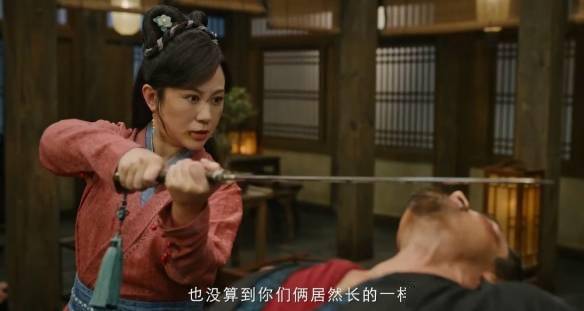 马丽|常远 马丽主演！《李茂扮太子》曝终极预告 爆笑开年