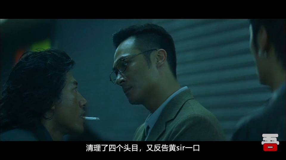 卧底世界的阴谋与救赎