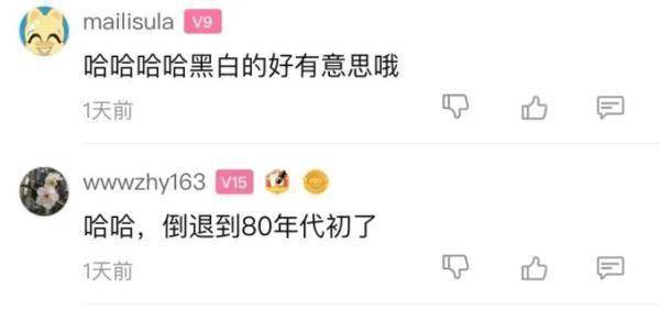 手机|这么多人都把屏幕调成黑白色？网友：都是为了...