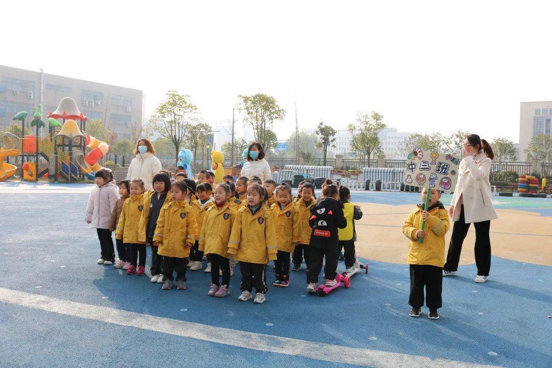 疫情之下,下沙这个幼儿园这样举办!_方阵_亚运_琮琮
