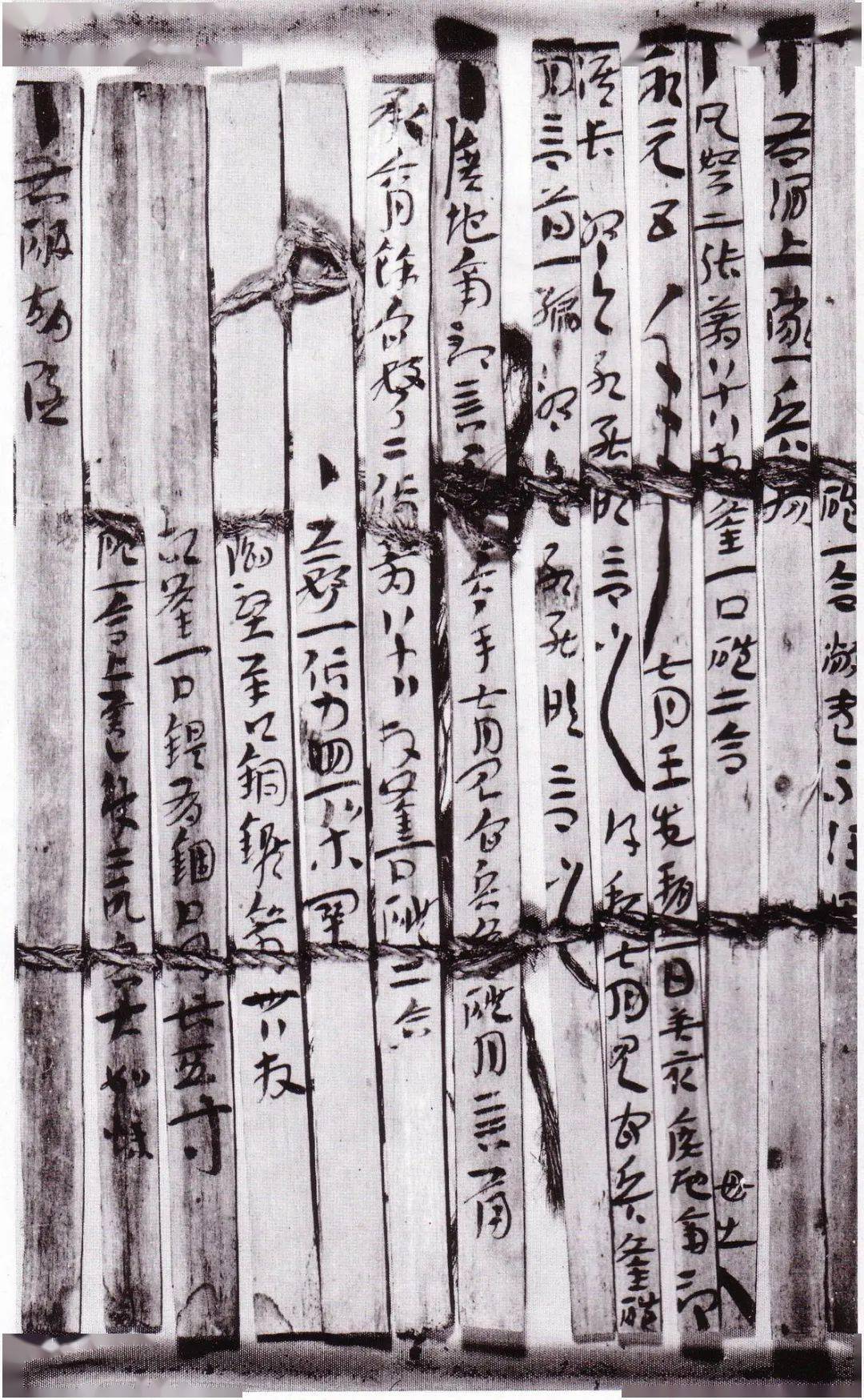 汉简永元器物簿隶书还是章草