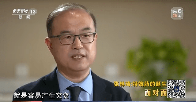 病毒|國產首款特效藥對奧密克戎有效嗎？研發人介紹