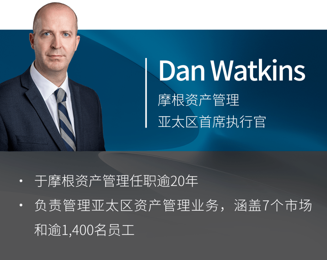 加速布局，紧抓中国投资机遇｜《投资相对论》第五期_搜狐网