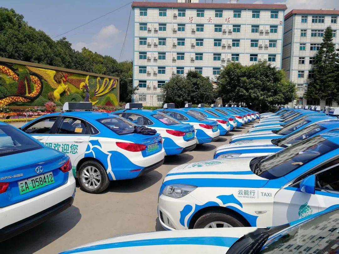 不收燃油附加费昆明出租车将有大变化