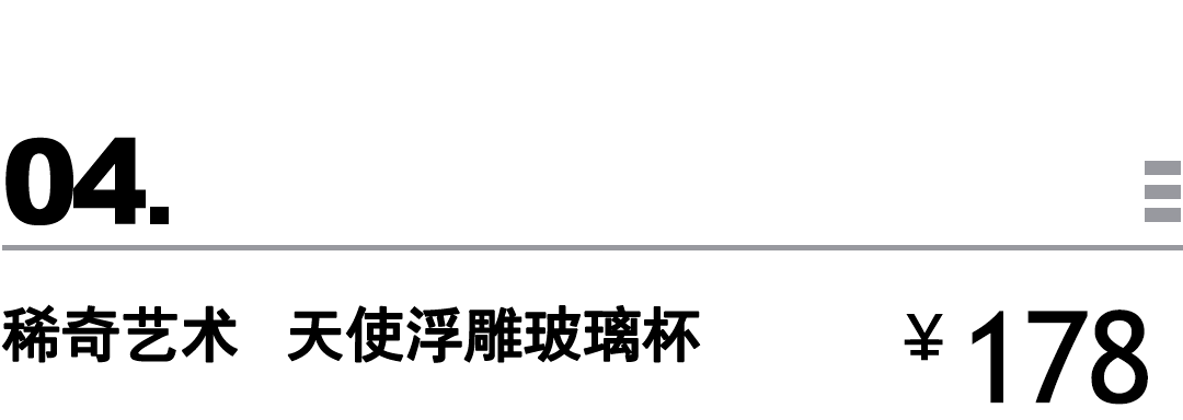 教室|买物教室 | 谁不想圣诞收礼物呢