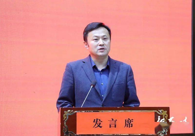 炎陵县与国网株洲供电公司签订智慧绿色能源互联网工作