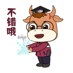 宁波疾控健康科普ip形象「牛博士表情包」上线啦~_防控_口罩_民新