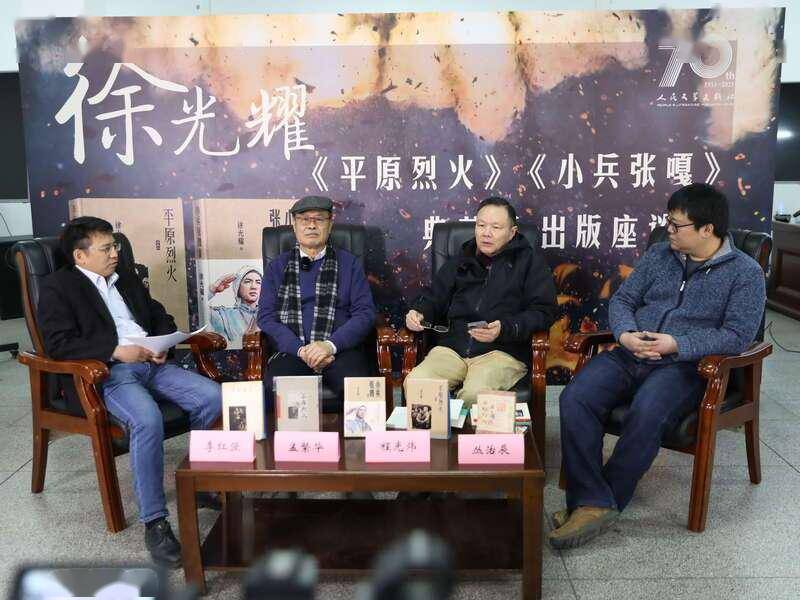 中国作家协会|60年重印70次，这个孩子是当之无愧的“顶流”