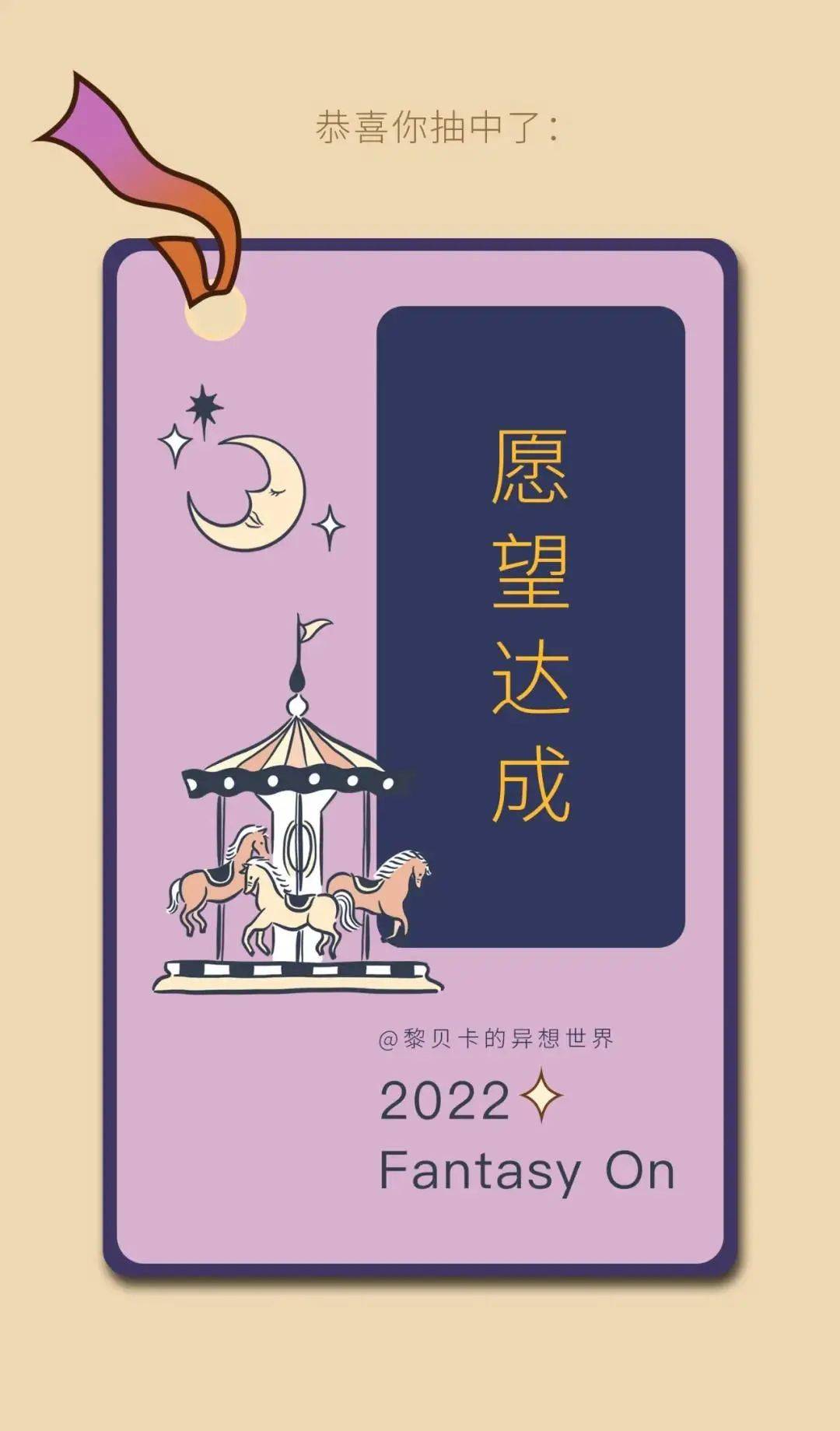 怎么才能让人开心呢 4ad8774ac91748558838de0af3f258e1.jpeg