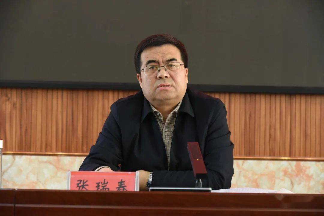 【微石楼】全县农村基层干部乡村振兴主题培训班开班_张瑞春_能力