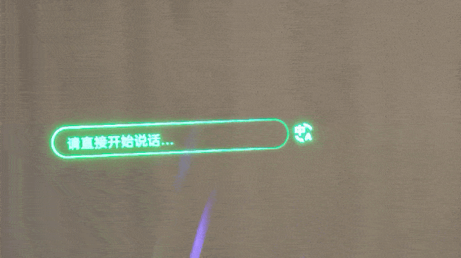 Glass|智能眼镜，OPPO这次干得漂亮