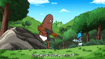 香肠派对第十八季第5集沙谷傲博士的内卷同学聚会