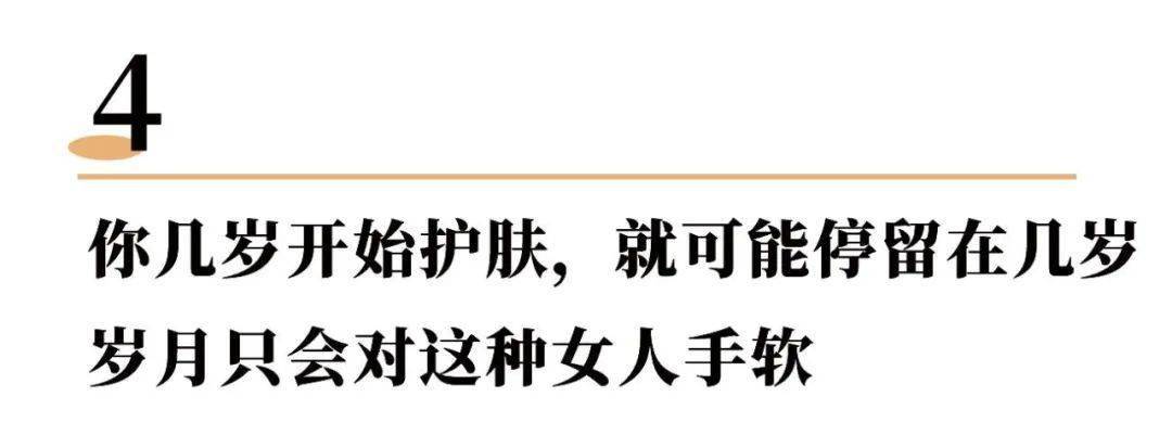 状态火遍亚洲16年，年近50岁归来明艳动人：氧气女神李英爱，吃了什么防腐剂？