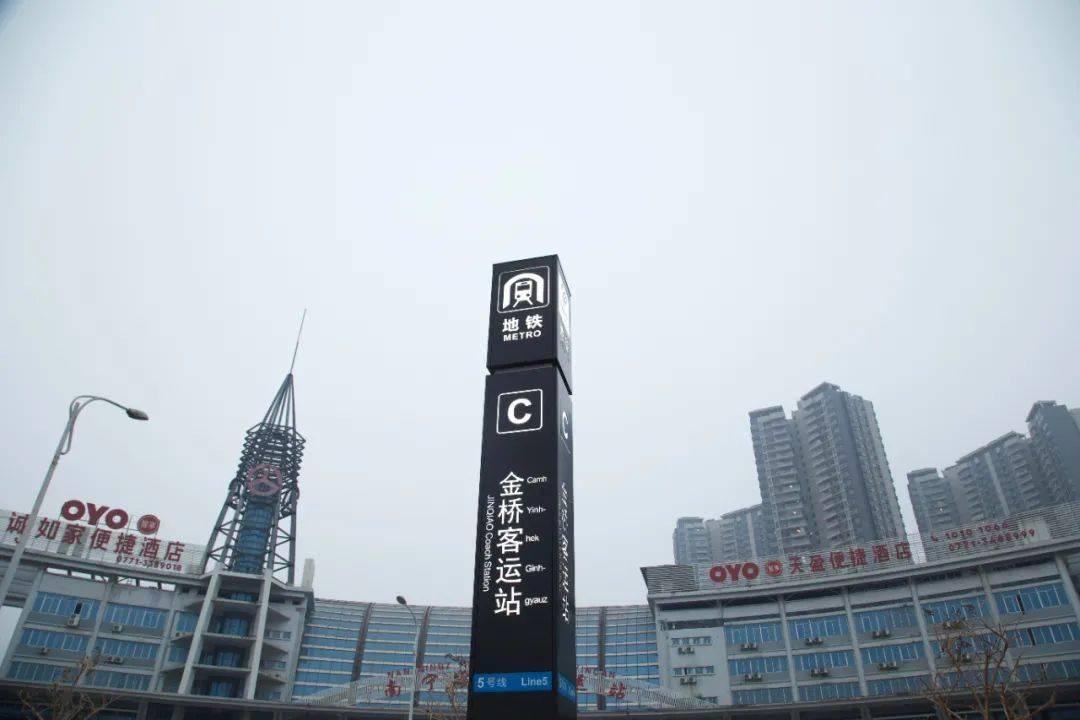 金桥客运站站点"邕城花开"文化副主题南宁地铁5号线一期工程线路定位