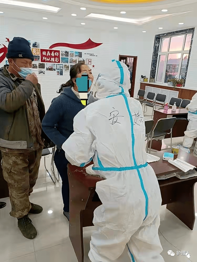 核酸采集背后的故事~_工作_李洪波_时候