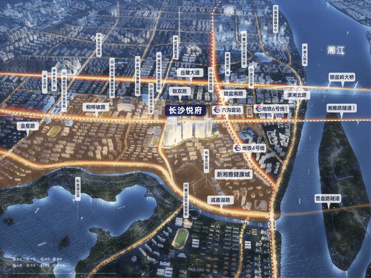 长沙大平层时代,谁才是层峯所向?_城市_生活_桐梓坡