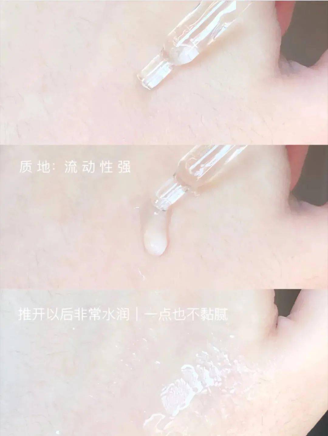 白雪公主早晚两泵，白雪公主不是梦！
