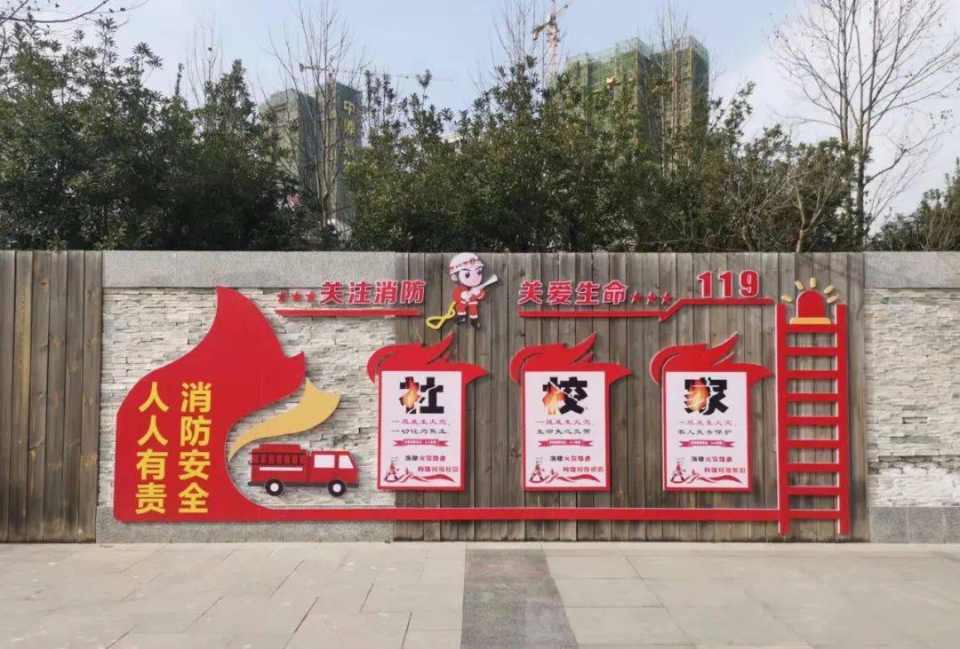 消防休闲长廊等多个宣传板块火灾案例警示教育,消防主题卡雕塑消防