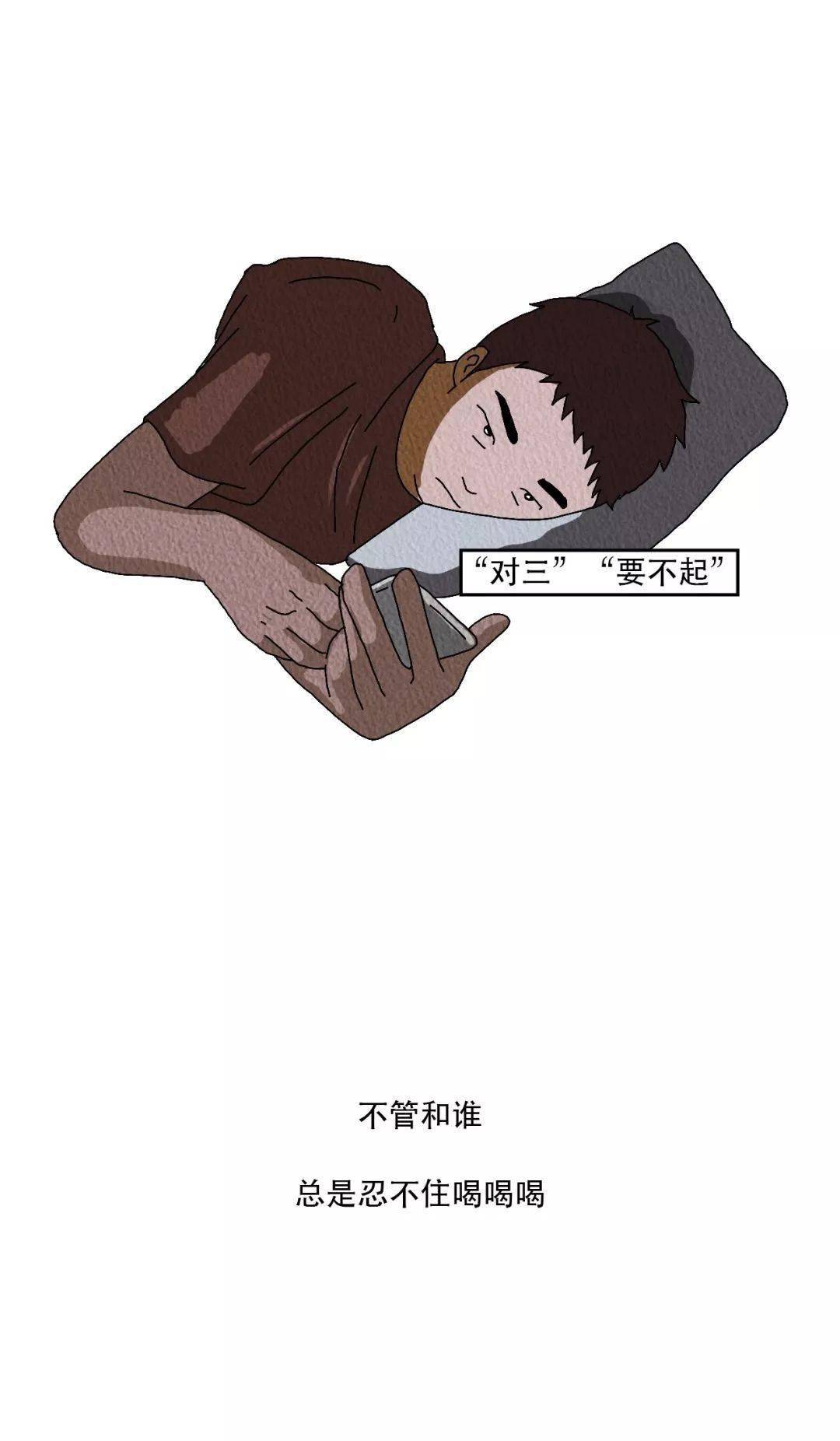 欲望|禁欲，中年男人最高级的性感