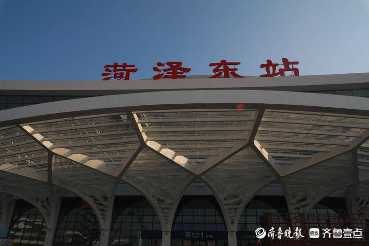 组图记者带你实地探访鲁南高铁菏泽东站最新进展