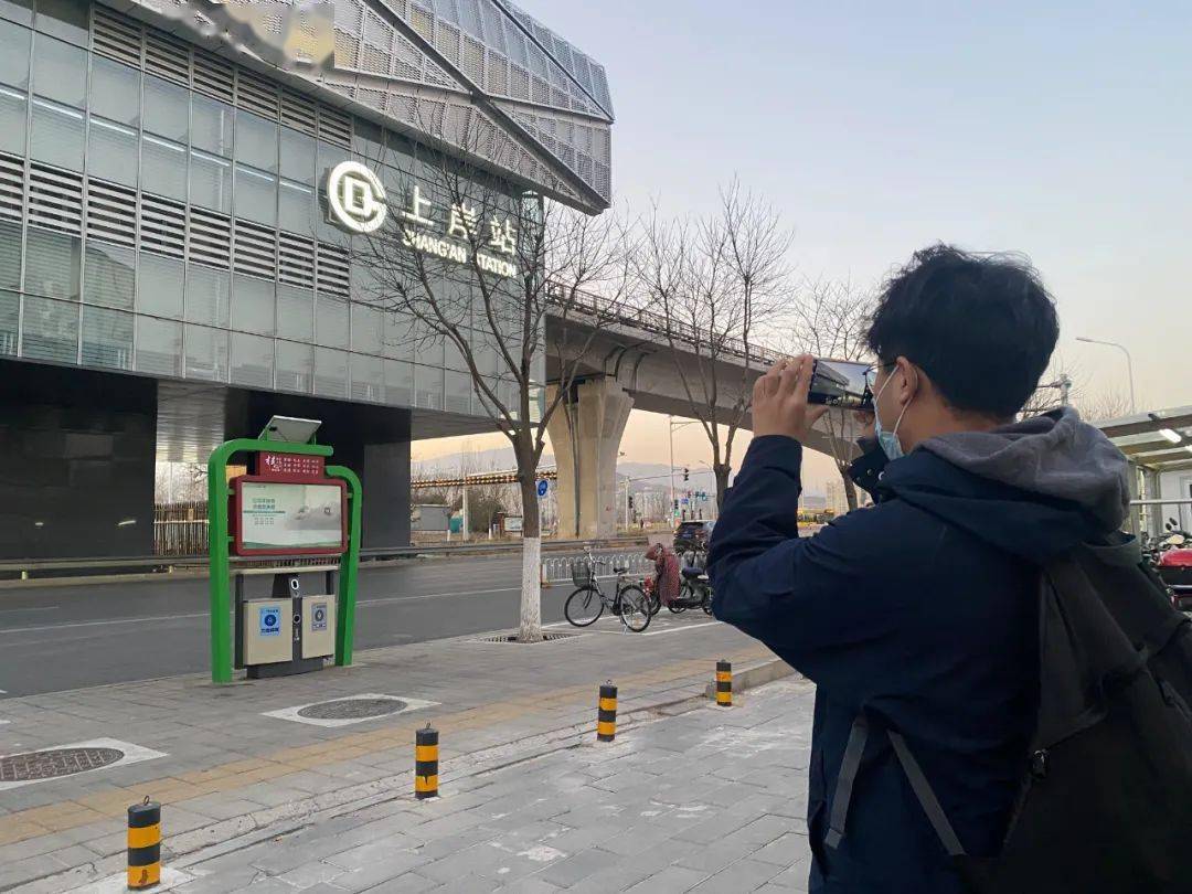 什么情况门头沟这个地铁站突然火了