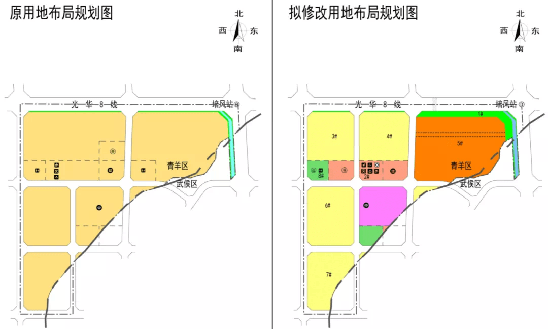 三圣乡超500亩留白土地终于定了
