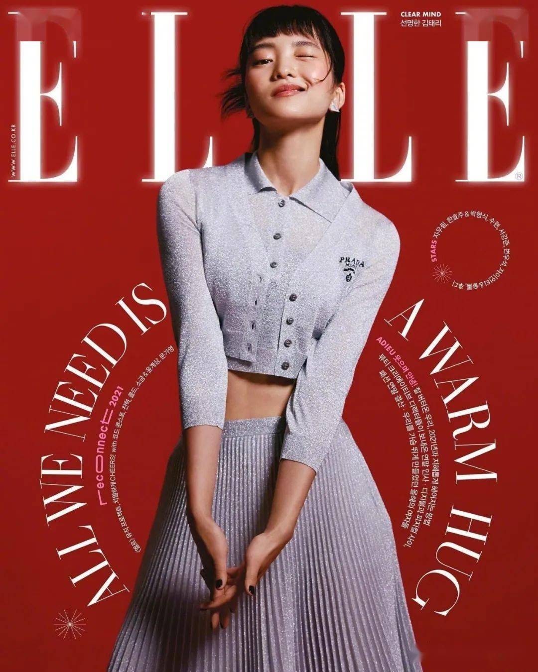 组图 韩国女星金泰梨 Elle 杂志大片 22蓄势待发 合作 电影 南柱赫